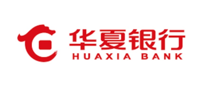 Huaxia Bank Co., Ltd. is a publicly traded commercial bank in China. It is based in Beijing and was founded in 1992.